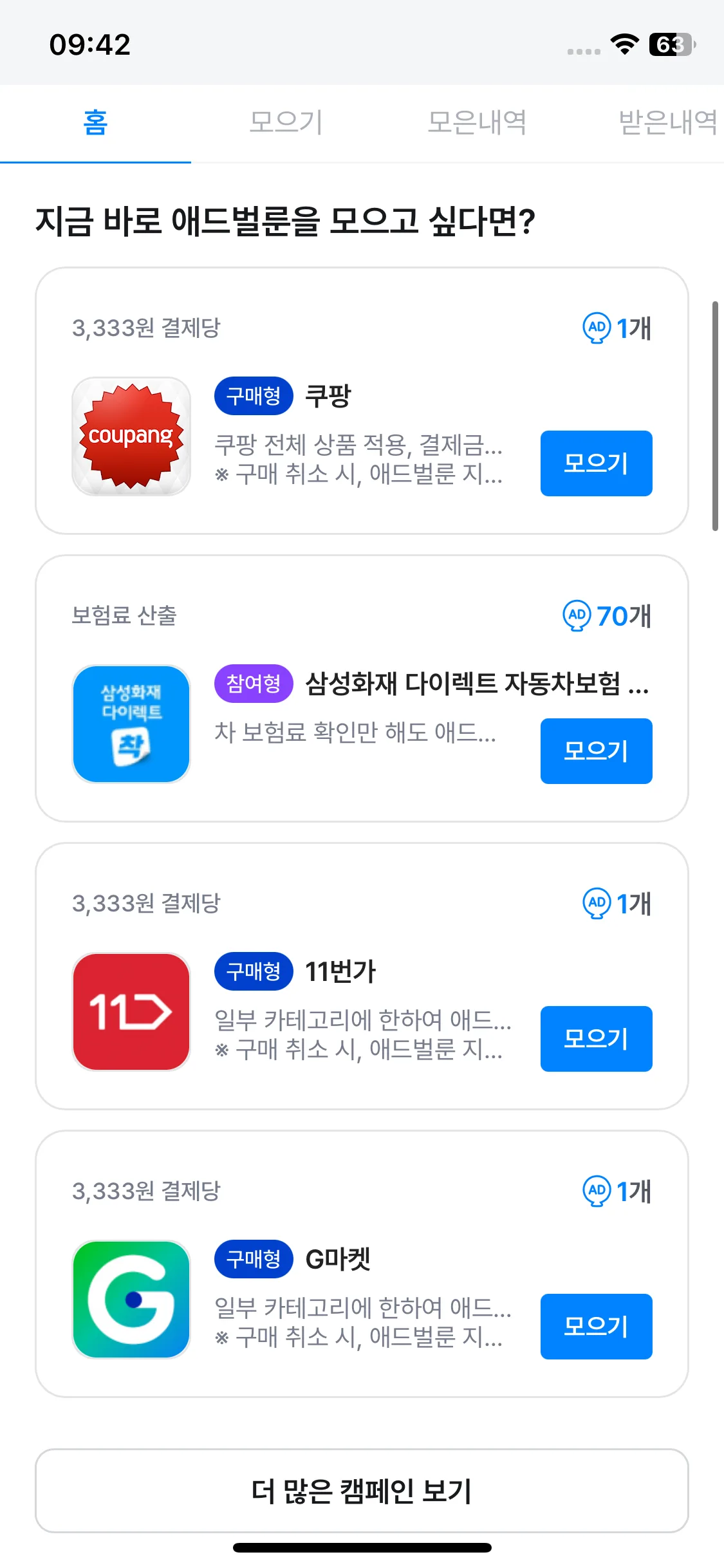 Test Image 20